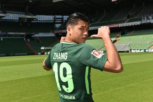  法国U21新星加盟里昂 转会费创本土球员纪录  